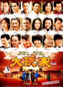 国产在线一区二区三区